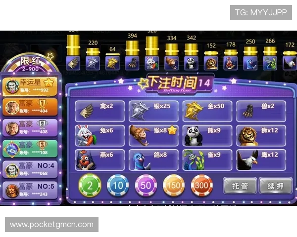如何在大发娱乐旗舰网站上快速注册并开始畅玩丰富的线上游戏内容